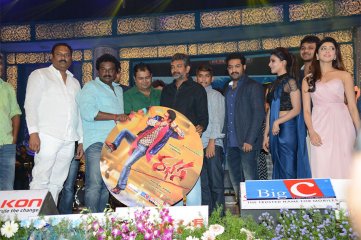 Rabhasa Movie Audio Launch